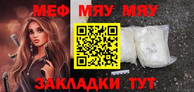 MDMA Гусь-Хрустальный