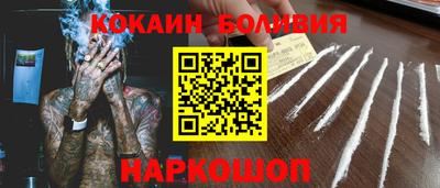 mix Донской