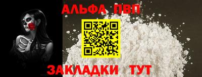 mix Донской