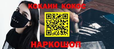 эйфоретик Гусев