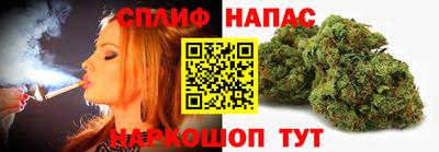винт Донецк