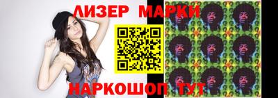 MDMA Гусь-Хрустальный