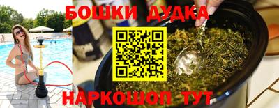 MDMA Гусь-Хрустальный