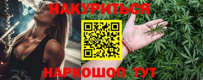 экстази Гусиноозёрск