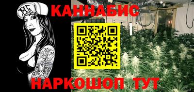 молекула духа Дубна