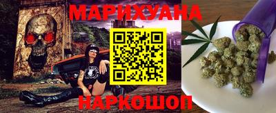 молекула духа Дубна
