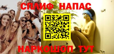 эйфоретик Гусев