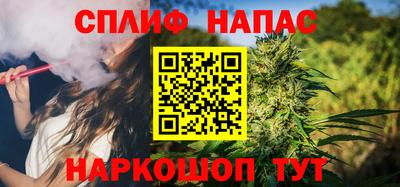 mix Донской