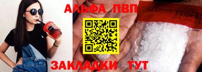 экстази Гусиноозёрск