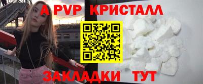 экстази Гусиноозёрск