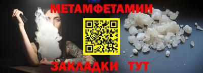 эйфоретик Гусев