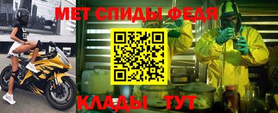 mix Донской