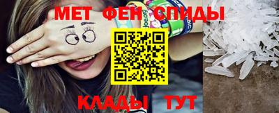 mix Донской