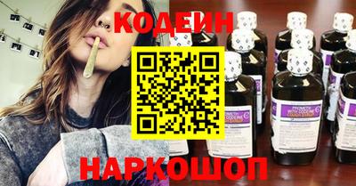 молекула духа Дубна