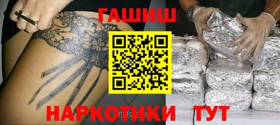 mix Донской