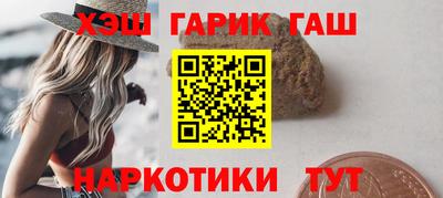 mix Донской