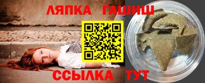 молекула духа Дубна