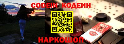 MDMA Гусь-Хрустальный